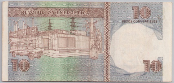 [Resmi Tam Görüntüle]