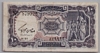 [Egypt 10 Piastres]