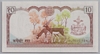 [Nepal 10 Rupees Pick:P-24c]