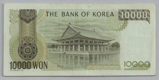 [Resmi Tam Görüntüle]