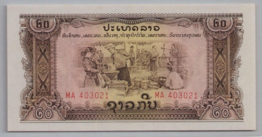 [Resmi Tam Görüntüle]