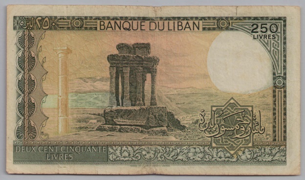 [Resmi Tam Görüntüle]