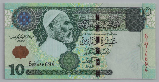 [Resmi Tam Görüntüle]