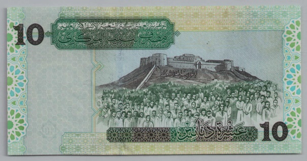 [Resmi Tam Görüntüle]