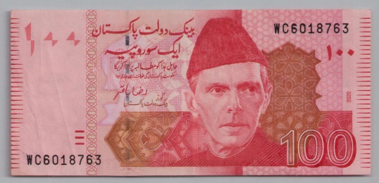 [Resmi Tam Görüntüle]