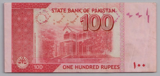 [Resmi Tam Görüntüle]