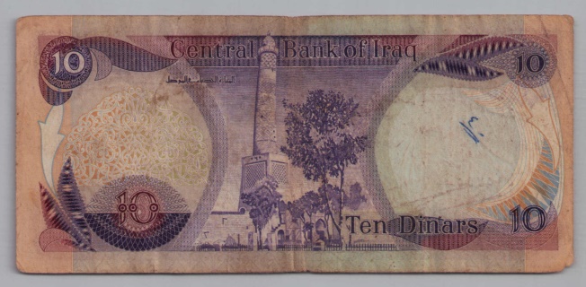 [Resmi Tam Görüntüle]