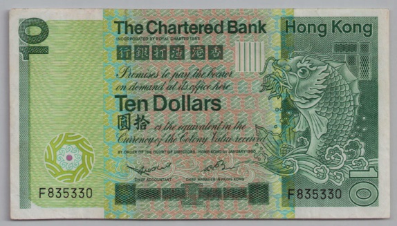 [Resmi Tam Görüntüle]