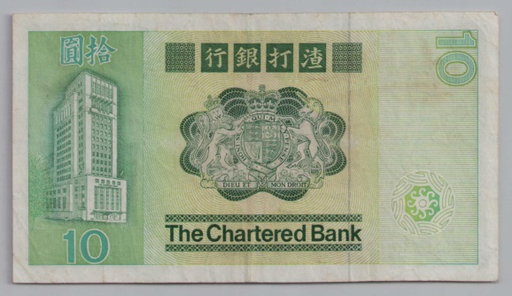 [Resmi Tam Görüntüle]