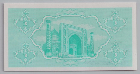 [Resmi Tam Görüntüle]