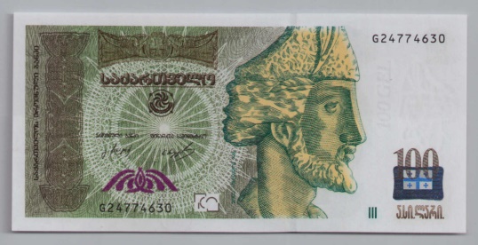 [Resmi Tam Görüntüle]
