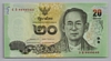 [Thailand 20 Baht]