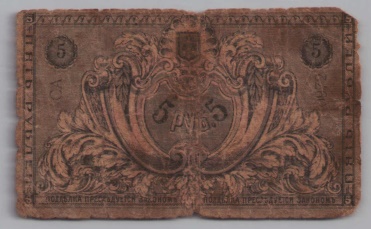 [Resmi Tam Görüntüle]