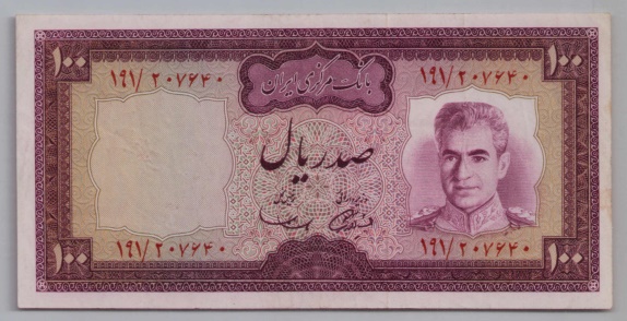 [Resmi Tam Görüntüle]