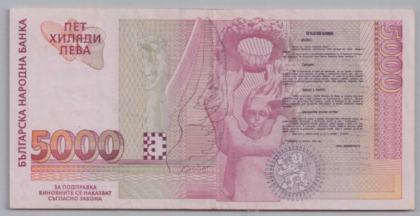 [Resmi Tam Görüntüle]