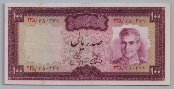 [Resmi Tam Görüntüle]