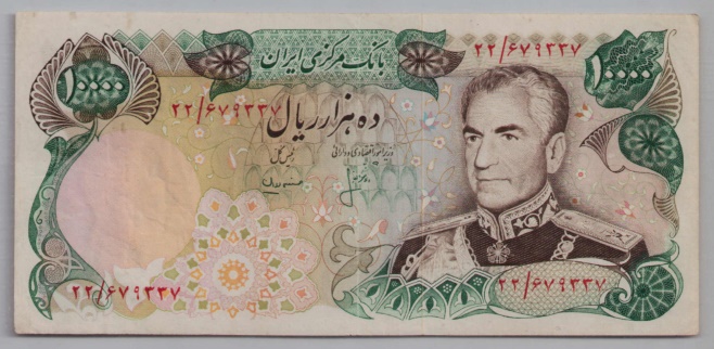 [Resmi Tam Görüntüle]