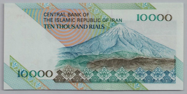 [Resmi Tam Görüntüle]