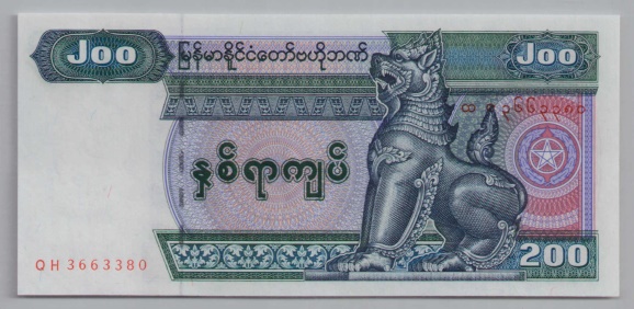 [Resmi Tam Görüntüle]