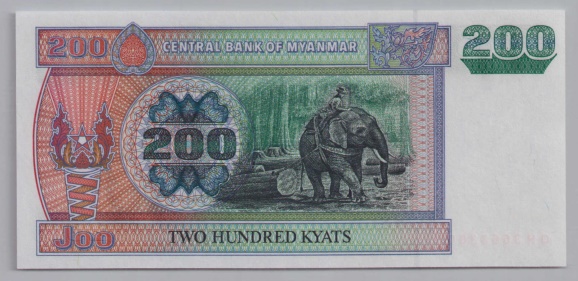 [Resmi Tam Görüntüle]