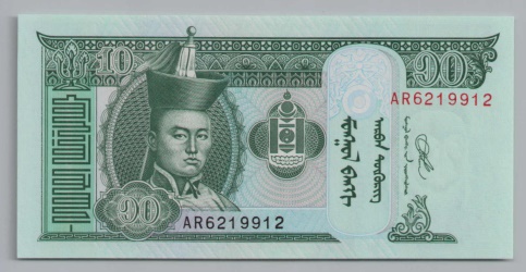 [Resmi Tam Görüntüle]