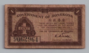 [Resmi Tam Görüntüle]