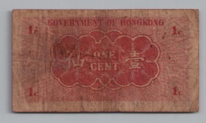 [Resmi Tam Görüntüle]