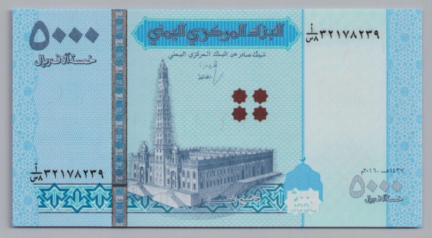 [Resmi Tam Görüntüle]