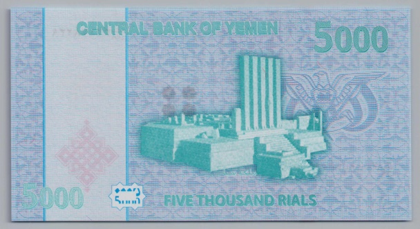 [Resmi Tam Görüntüle]