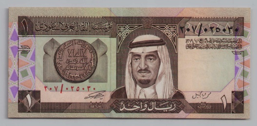 [Resmi Tam Görüntüle]