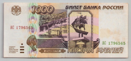 [Resmi Tam Görüntüle]