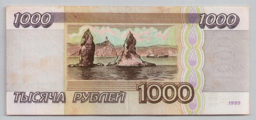 [Resmi Tam Görüntüle]