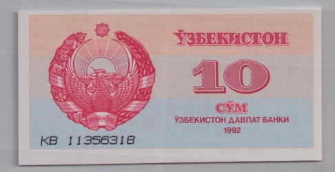 [Resmi Tam Görüntüle]