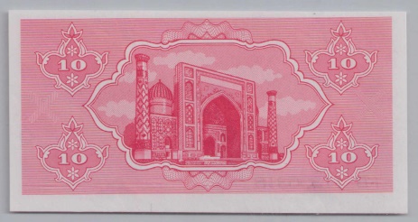 [Resmi Tam Görüntüle]