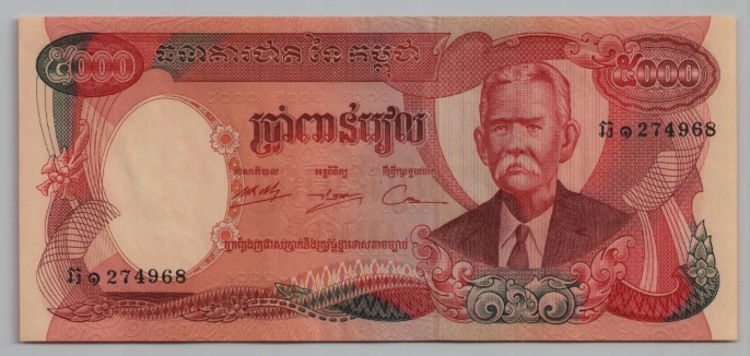 [Resmi Tam Görüntüle]