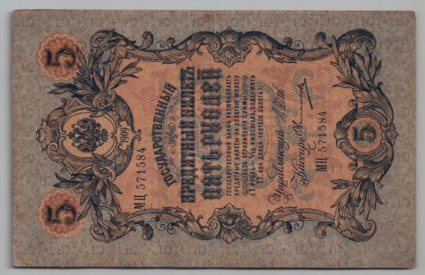 [Resmi Tam Görüntüle]