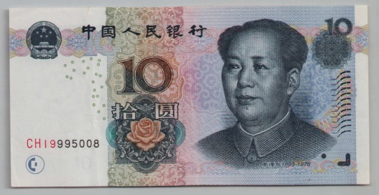 [Resmi Tam Görüntüle]