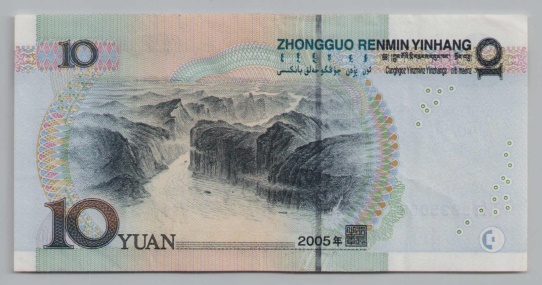 [Resmi Tam Görüntüle]