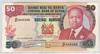 [Kenya 50 Shillings Pick:P-22c]