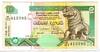 [Sri Lanka 10 Rupees]
