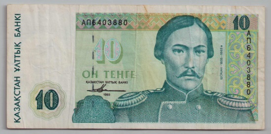 [Resmi Tam Görüntüle]