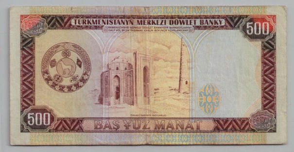 [Resmi Tam Görüntüle]