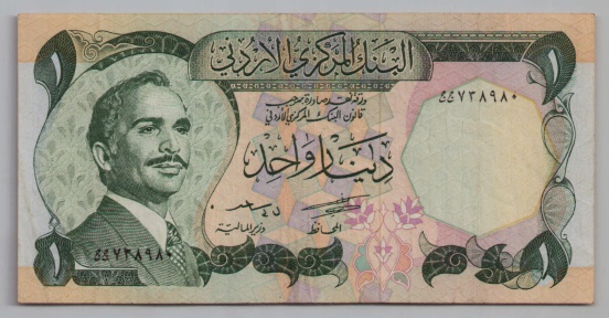 [Resmi Tam Görüntüle]