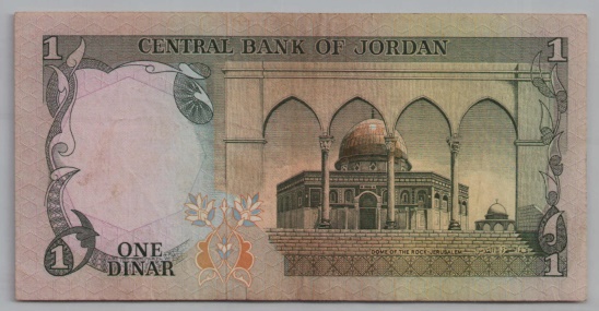 [Resmi Tam Görüntüle]