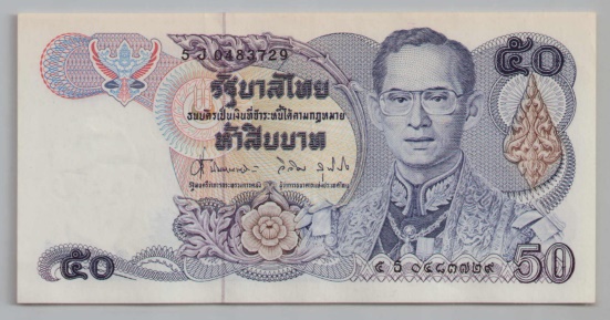 [Resmi Tam Görüntüle]