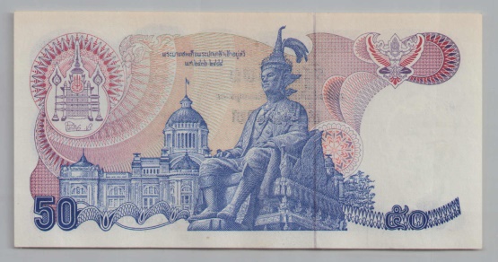 [Resmi Tam Görüntüle]