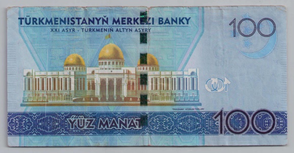 [Resmi Tam Görüntüle]