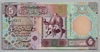 [Libya 5 Dinars]