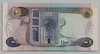 [Iraq 1 Dinar Pick:P-63b]