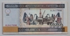 [Azerbaijan Republic 1,000 Manat]